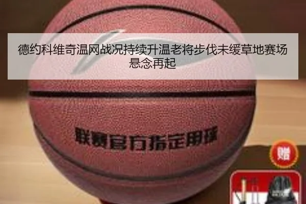 img_1783318245808_123_2_670.jpg